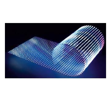 Transparent LED Display - Image 3